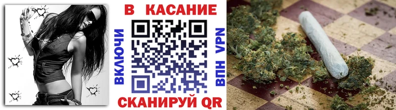 Как найти наркотики Шилка МЕТАДОН  Меф мяу мяу  Codein  КОКАИН  APVP  Галлюциногенные грибы  Каннабис 