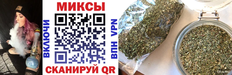 Бутират GHB  Шилка 