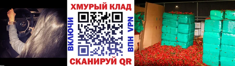 Героин афганец  Шилка 