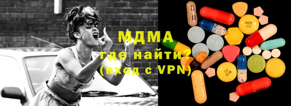 героин Семикаракорск