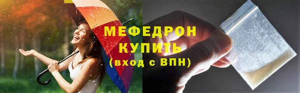 МДПВ Беломорск