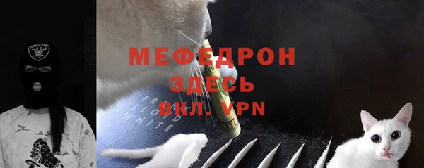 МДПВ Беломорск