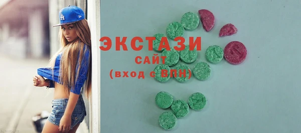 прущая мука Семёнов