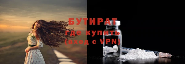 МДПВ Беломорск