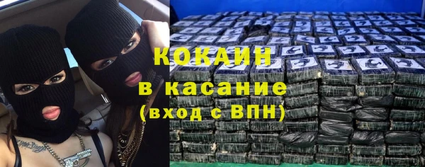 МДПВ Беломорск