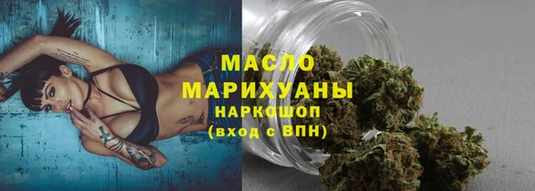 МДПВ Беломорск