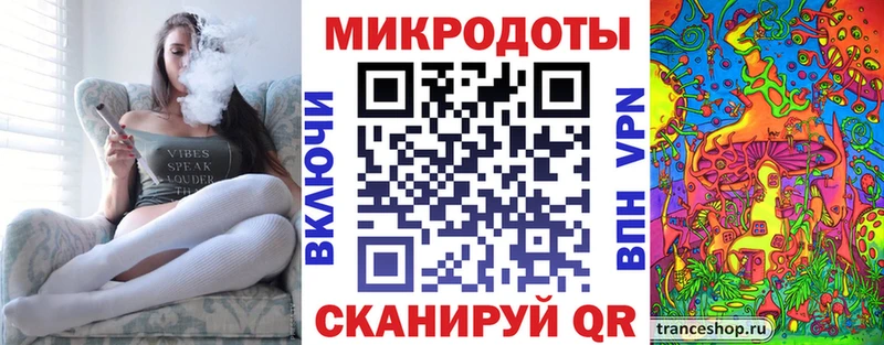 Галлюциногенные грибы Cubensis  Шилка 